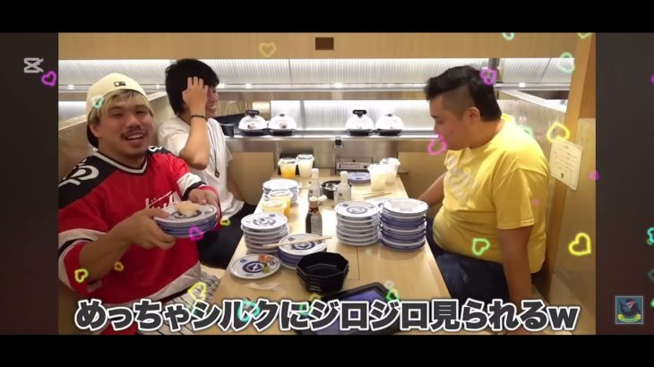 フィッシャーズ切り抜き動画！！！