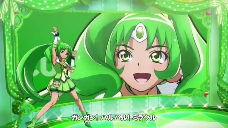 【ゴセイジャー】スマイルプリキュアＥＤ【ビューティ】