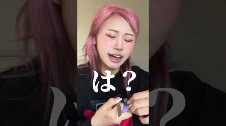 めちゃくちゃドキドキした💖 ののち恋してます🫶🏻 ナチュラルメイクメイクにするはずが、、、気合いいれすぎた、、 #メイク #美容 #垢抜け #デート #ディナー #好きぴ