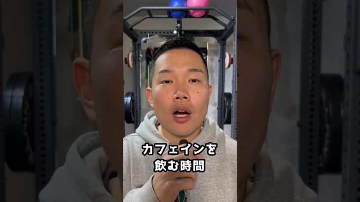 ダイエット中のコーヒーは飲んでも大丈夫？効果と注意点を徹底解説！