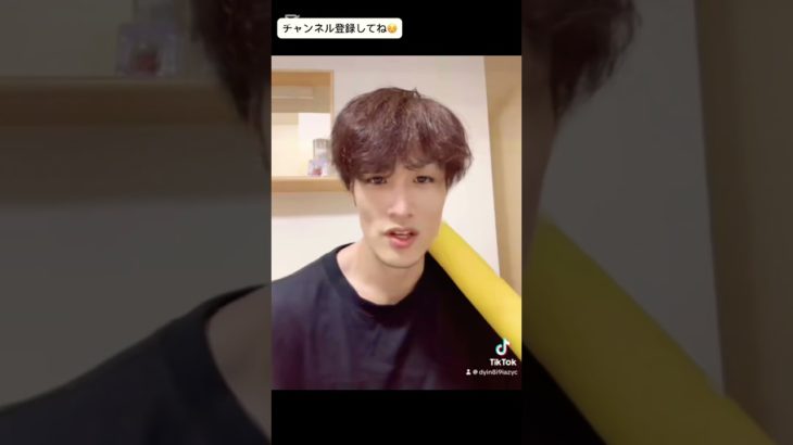 【運動なしダイエット】これだけで激痩せとかズル過ぎる🥹#ダイエット #宅トレ #激痩せ #食事制限なしダイエット #エクササイズ