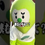 ペットボトル片手で開ける！？