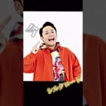 フィッシャーズシルクロード