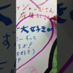 夢、決意。#youtube #youtubefanfest #ytff #フィッシャーズ #夢 #決意 #foryou