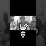 フィッシャーズダーマ☠️ #youtube #youtuber #フィッシャーズ #切り抜き #面白い #ドッキリ #ダーマ