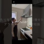 詳細はインスタへ▶︎@yumi_diet_recipe#ダイエット #ダイエットレシピ #ダイエットメニュー #レシピ #食改善 #痩せたい #痩せる食事