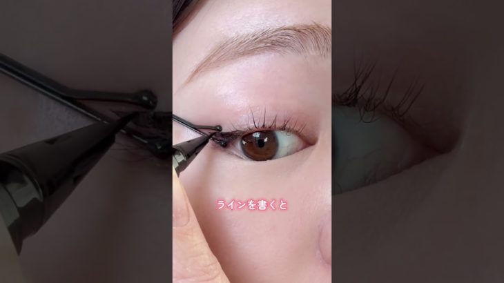 ヘアピン1本でアイライン自由自在✨ #垢抜け #メイク #美容