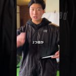 【徳島ダイエットジム】ダイエット質問　第1弾　#徳島ダイエット#徳島パーソナルジム#徳島ダイエット#徳島エステ