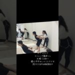 💪 水曜12:00 ボディメイククラス 💪ストレッチ＆筋トレで理想の体へ✨🌟 今なら初回体験550円（税込） 🌟📍 小平市ゆいベリスタジオ⏳ 1月31日まで！