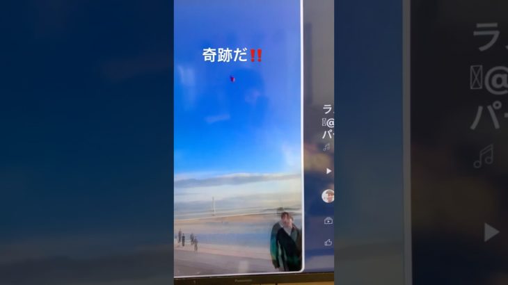 2連続投げる動画‼️#フィッシャーズ切抜き