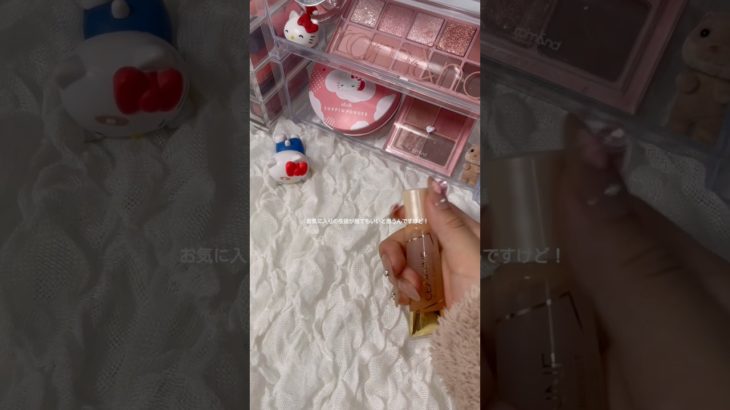 2⃣3️⃣ #無加工系統 #生活音 #メイク #メイクアップ #makeup #雰囲気