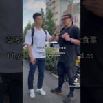 マッチョ街頭インタビュー26 #筋トレ #workout #bodybuilding #ボディメイク #fitness