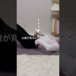 １週間で下腹-2cmトレーニング#お腹痩せ #ダイエット #ドローイン