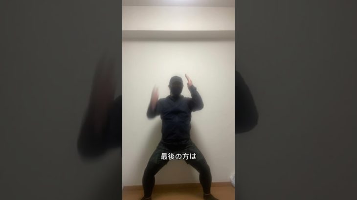 崖っぷちおじ　ダイエット生活5日目