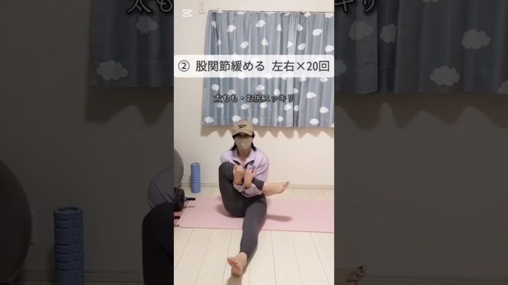 8ヶ月で-30kg痩せたアラフォーママ #ダイエット #ダイエットレシピ #ダイエット記録 #ダイエット仲間募集中