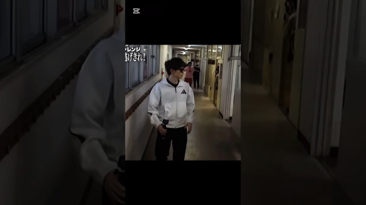 #セイキン #AI #フィッシャーズ #鬼ごっこ