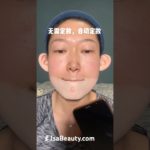 Foundation, makeup tutorial natural cute look by JSA Beauty