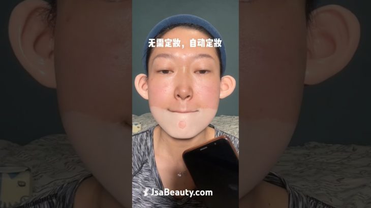 Foundation, makeup tutorial natural cute look by JSA Beauty