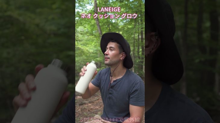 LANEIGEネオ クッション グロウ【美容・化粧品・韓国コスメ】#shorts  #ビューティ #ビューティー #化粧品 #メイク #コスメ #美容