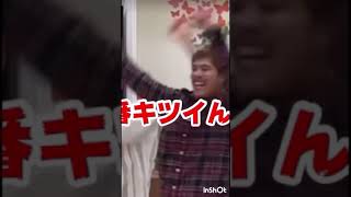 Make you happy #フィッシャーズ #shorts