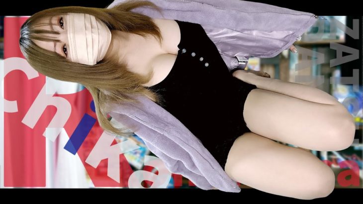 ベビーせんべいでダイエット中 | On a diet with baby rice crackers! 🕗884📺スパチャお礼