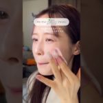 SUQQUの下地を使いたかった日のメイク #コスメレビュー #美容 #コスメ #コスメレポ #コスメ購入品 #コスメ紹介