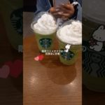 ﾀﾉｼｶｯﾀ#生活音#らなりあ#雰囲気#コスメ#伸びろ#メイク#バズれ#blog#おすすめのりたい