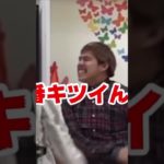 なんかめっちゃ中毒性ある笑 #フィッシャーズ #dance #シルクロード