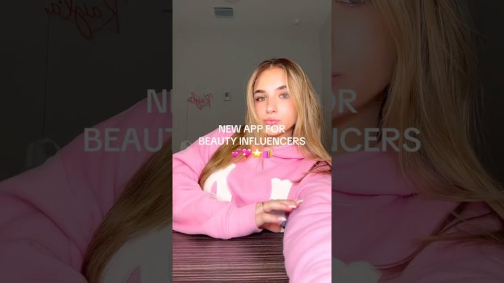 here’s a new app for any beginner beauty influencers to earn commission!! #beauty #greenscreen