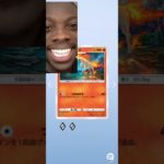 ポケポケ開封 #フィッシャーズ #hikakin