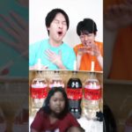 #検証 #コント #フィッシャーズ #korean #coversong #funny #music #memes