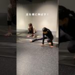 カマ爺スタイル🙌🙌🙌#脚痩せ #manamiyoga #ダイエット #yogapose #垢抜け