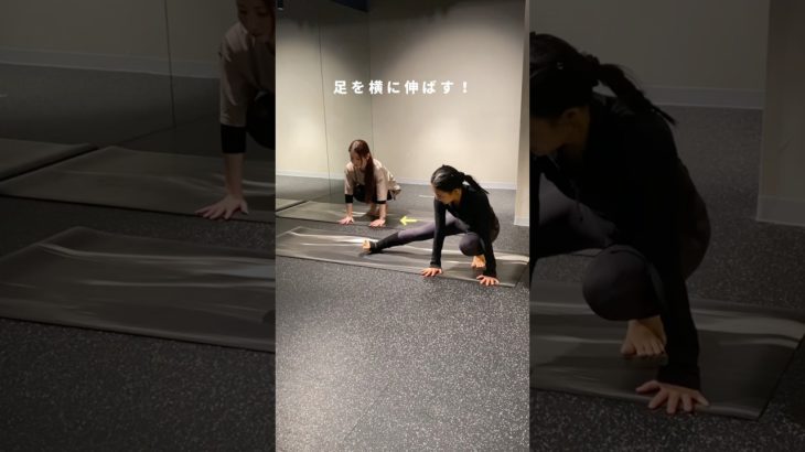 カマ爺スタイル🙌🙌🙌#脚痩せ #manamiyoga #ダイエット #yogapose #垢抜け