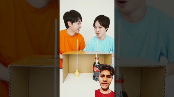 #mostfunny #challenge #フィッシャーズ #ドッキリ #kindness #eatingchallenge #viralshorts #youtubeshorts