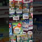 頑張ってダイエットして体重落としたよ！方法知りたい人はコメントで聞いてね〜🥰 #足痩せ #脚痩せ #ダイエット #垢抜け #垢抜けたい #可愛くなりたい #太もも#pr