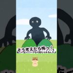 ハムスターが嫌がること #ペット #shorts  #ずんだもん  #ハムスター