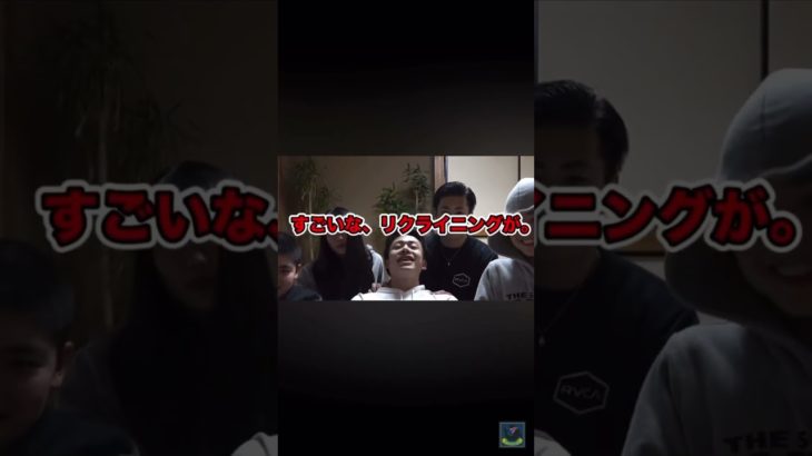 やっぱフィッシャーズしか勝たん#フィッシャーズ #shorts