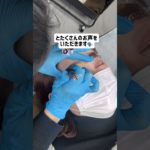 アートメイクの後悔🥺⁉️ #美容 #眉メイク #アートメイク #整形 #まゆげ #久留米アートメイク