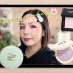 トムフォード使って強めメイク★海外行きたい欲が高まっています