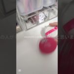 早くメイクしたいなあ