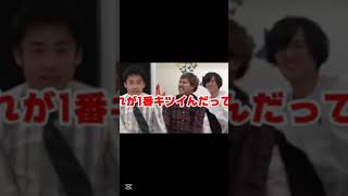 シルクダンス✕カマキリダンス＃シルクダンス＃カマキリダンス＃フィッシャーズ