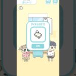 ぼっちゃん 濃いメイク