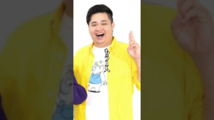 #フィッシャーズ