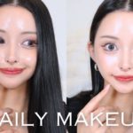 【整形級】面長求心顔の毎日メイク