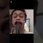 全員カッコよすぎ🔥🔥#ジャンキソウ #フィッシャーズ #セイキン