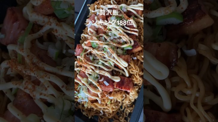 ダイエット大失敗した日