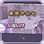 フィッシャーズさんコラボ #おすすめに乗りたい #カラフルピーチ #テンプレートお借りしました #フィッシャーズ