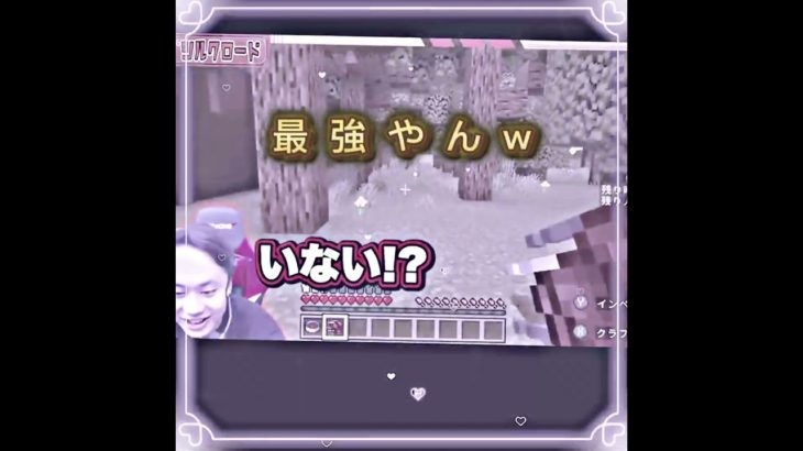 フィッシャーズさんコラボ #おすすめに乗りたい #カラフルピーチ #テンプレートお借りしました #フィッシャーズ