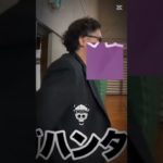 ☠️#フィッシャーズ切り抜き