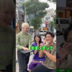 #メンズメイク#メンズメイク#メンズメイク初心者#メンズスキンケア　#メンズメイクやり方#フンナムメイク